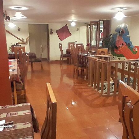 Los Apus Ollantaytambo Bagian luar foto